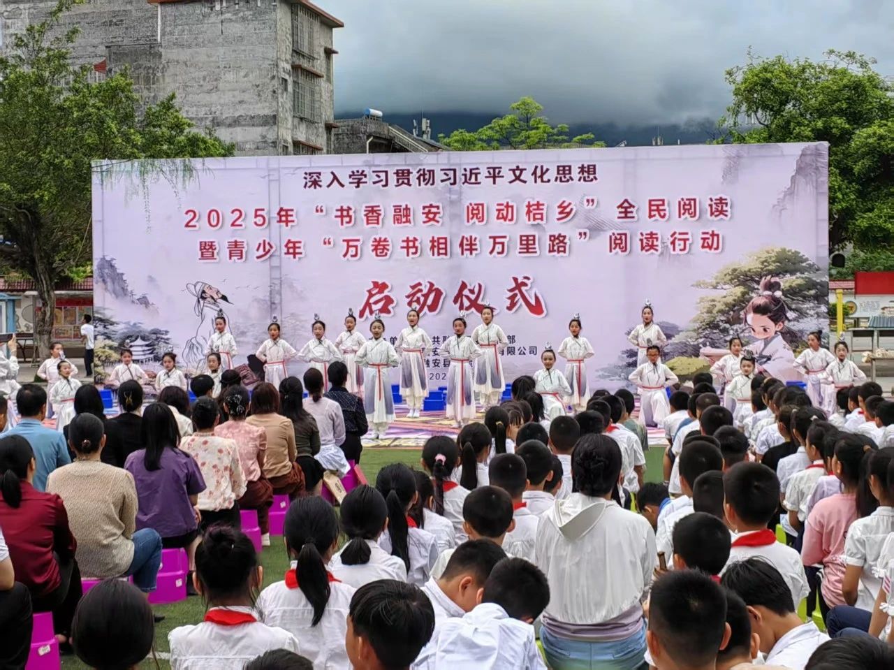 微信图片_20250813150802.jpg