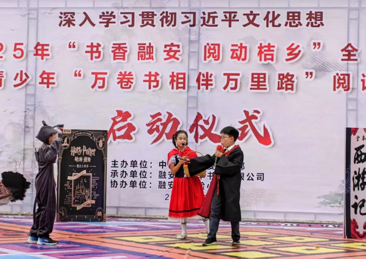 微信图片_20250813150810.jpg