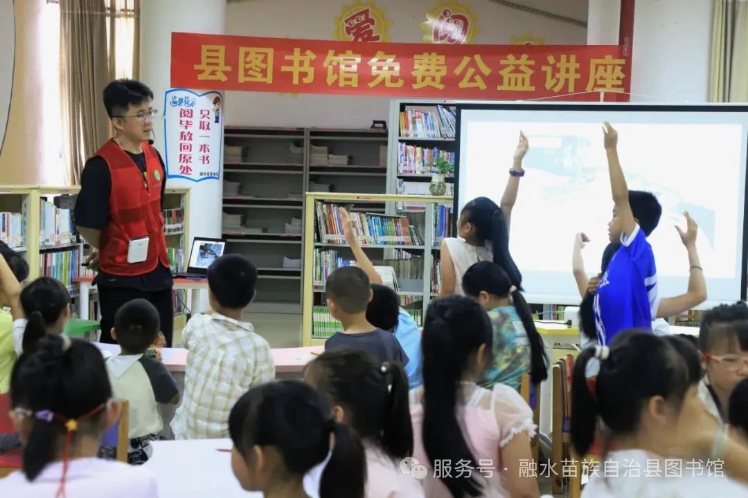 微信图片_20250813151959.jpg