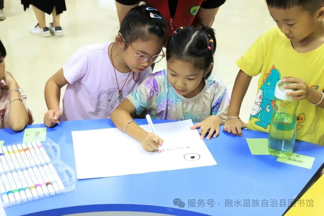 微信图片_20250813152005.jpg