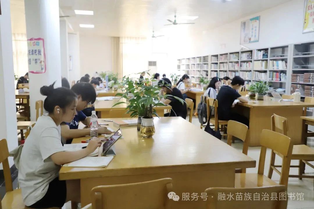 微信图片_20250813152242.jpg