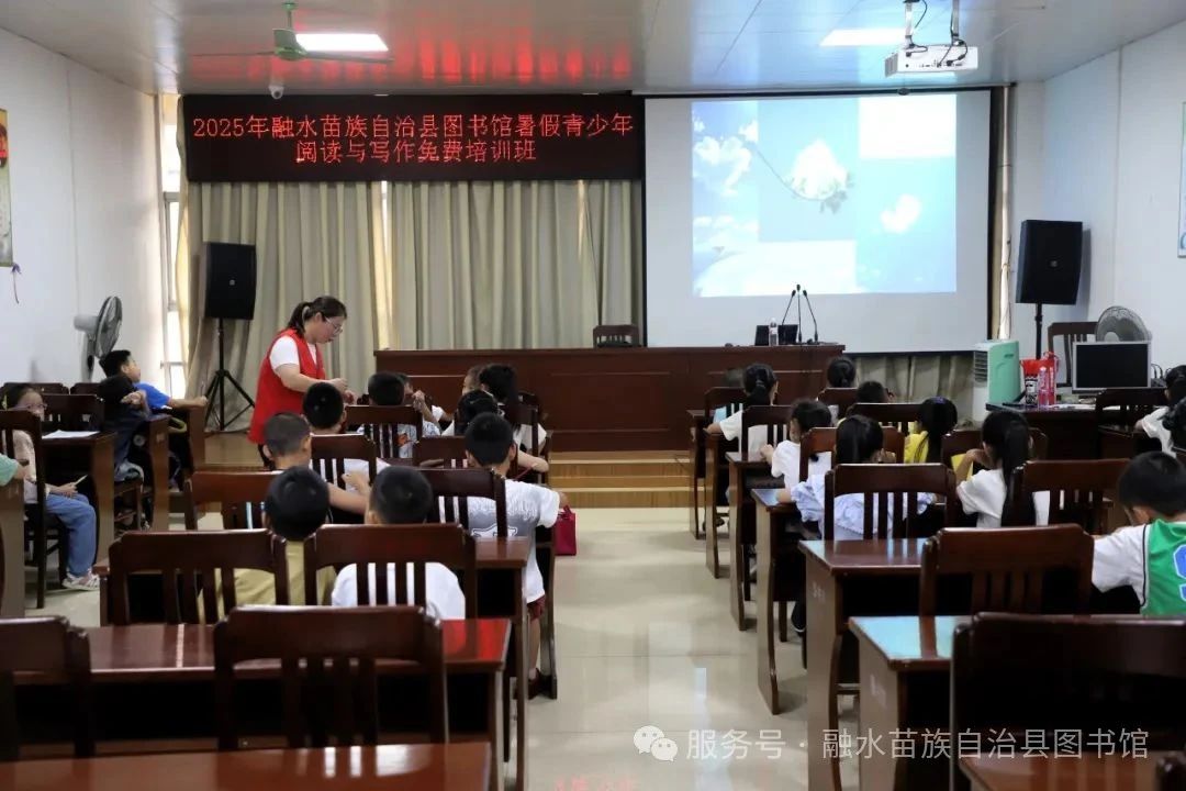 微信图片_20250813152453.jpg