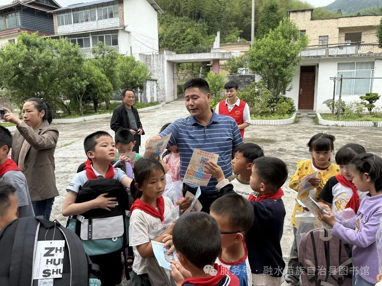 微信图片_20250813152915.jpg