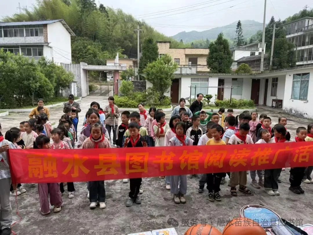 微信图片_20250813152922.jpg