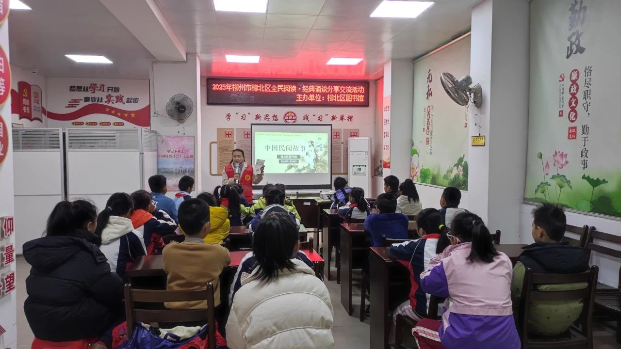 微信图片_20250813155108.jpg