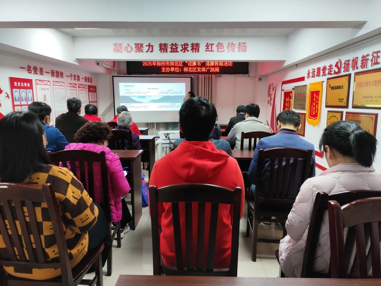 微信图片_20250813155121.jpg