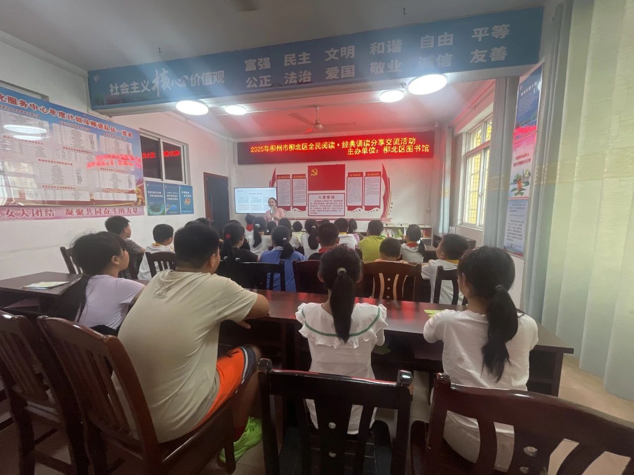 微信图片_20250813155131.jpg