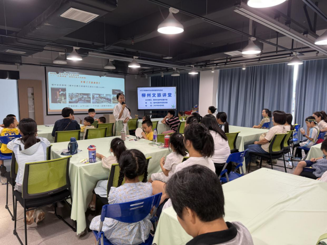 微信图片_2025-09-22_160729_981.png