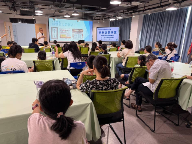微信图片_2025-09-22_160747_628.png