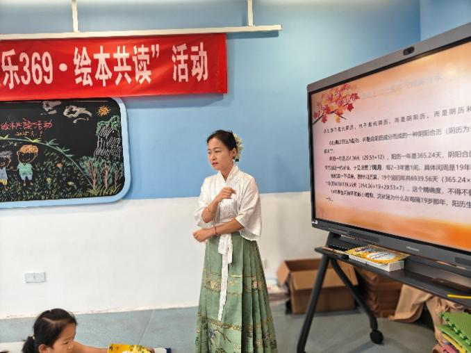 微信图片_2025-09-22_161108_981.png