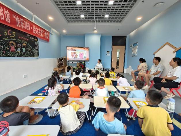 微信图片_2025-09-22_161124_484.png