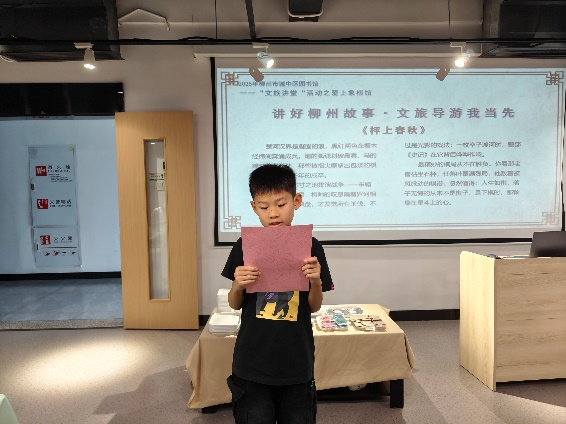 微信图片_2025-09-22_161448_036.png