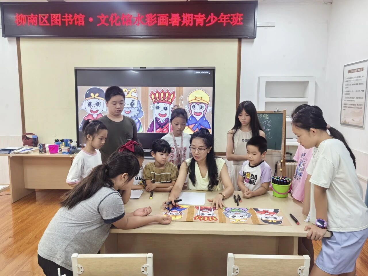 微信图片_2025-09-22_162526_495.jpg