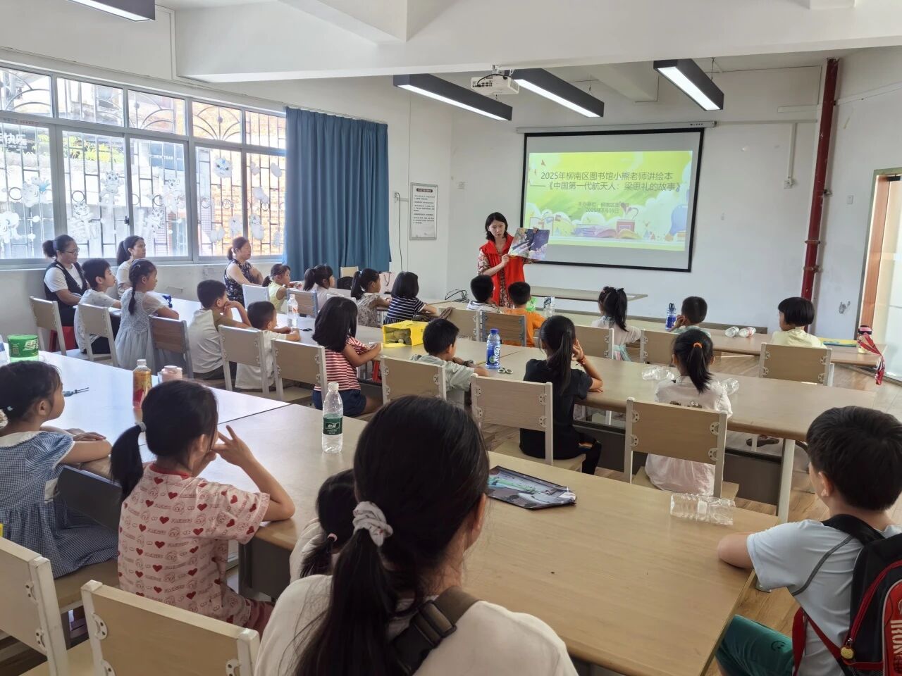 微信图片_2025-09-22_162843_156.jpg