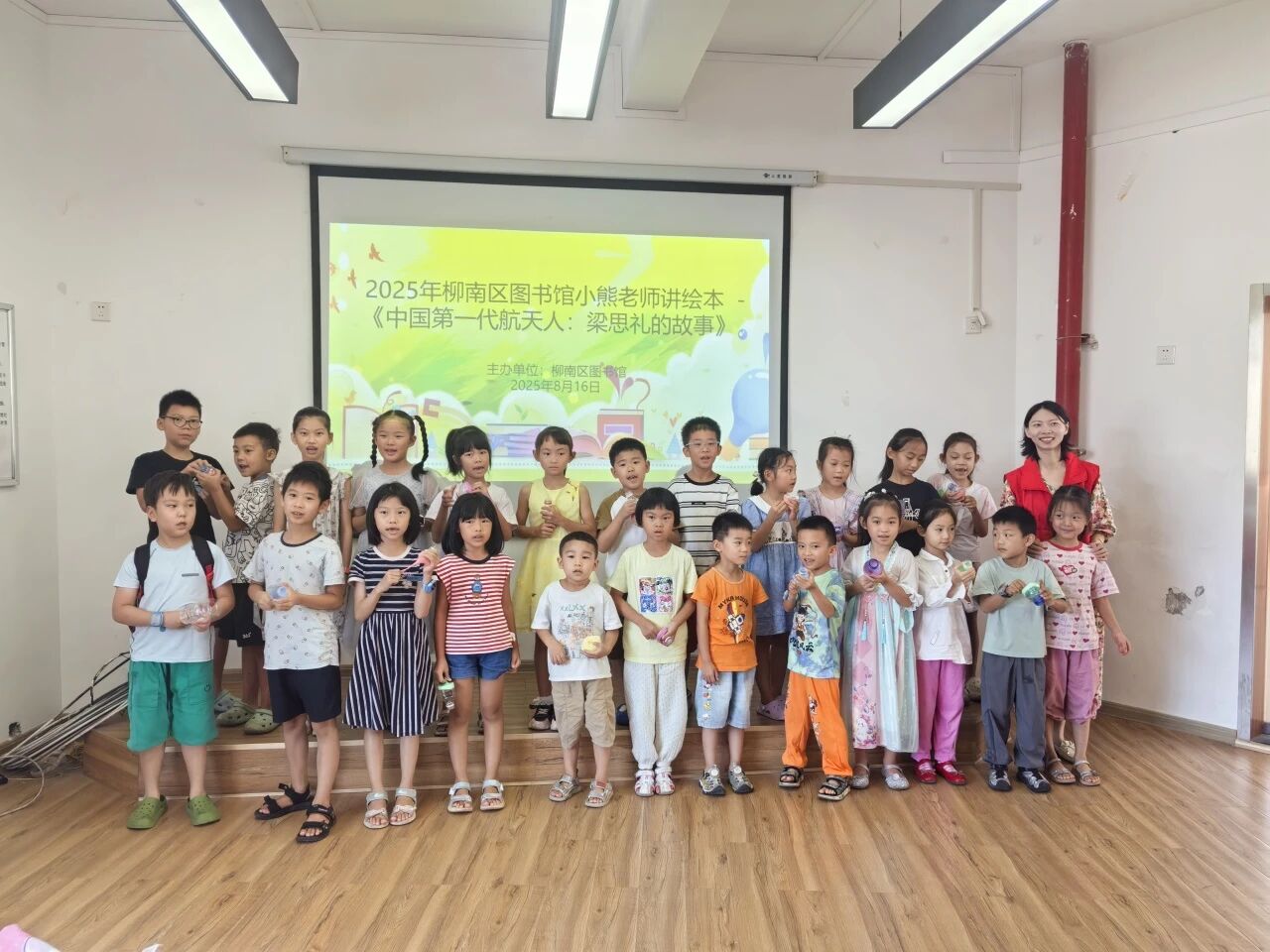 微信图片_2025-09-22_162917_788.jpg