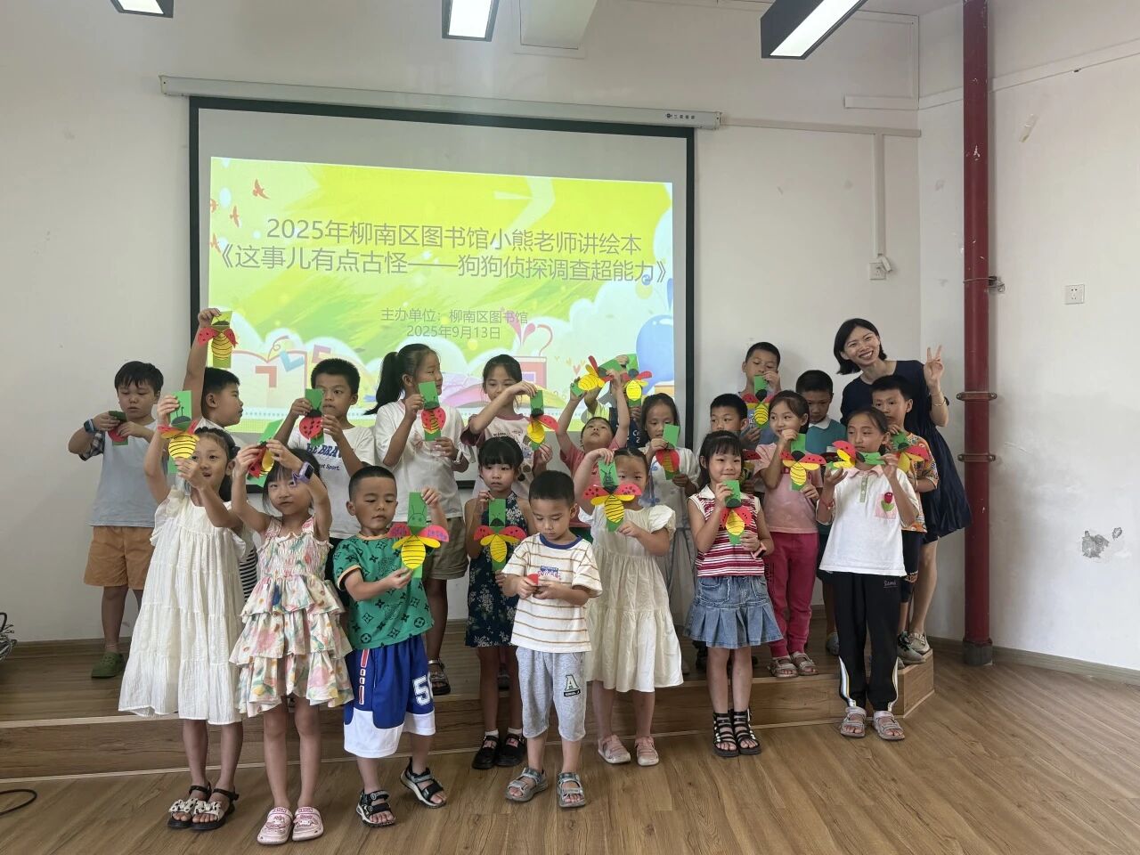 微信图片_2025-09-22_163545_108.jpg