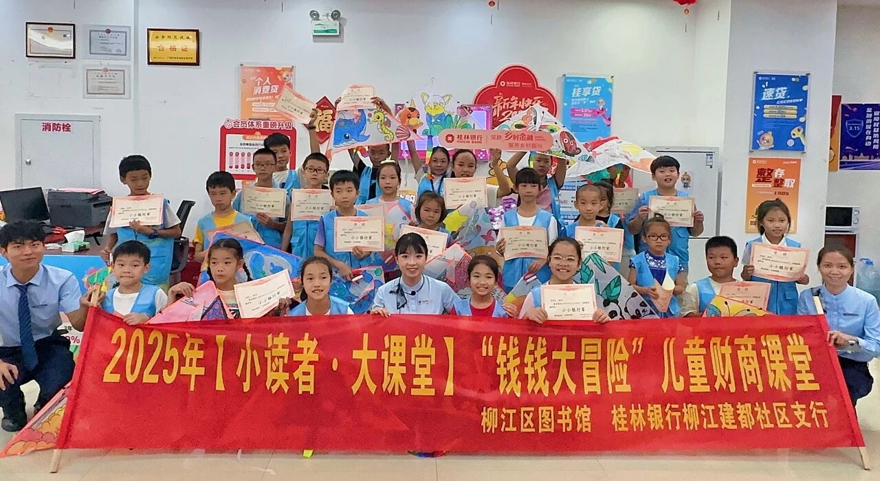 微信图片_2025-09-22_164146_500.jpg