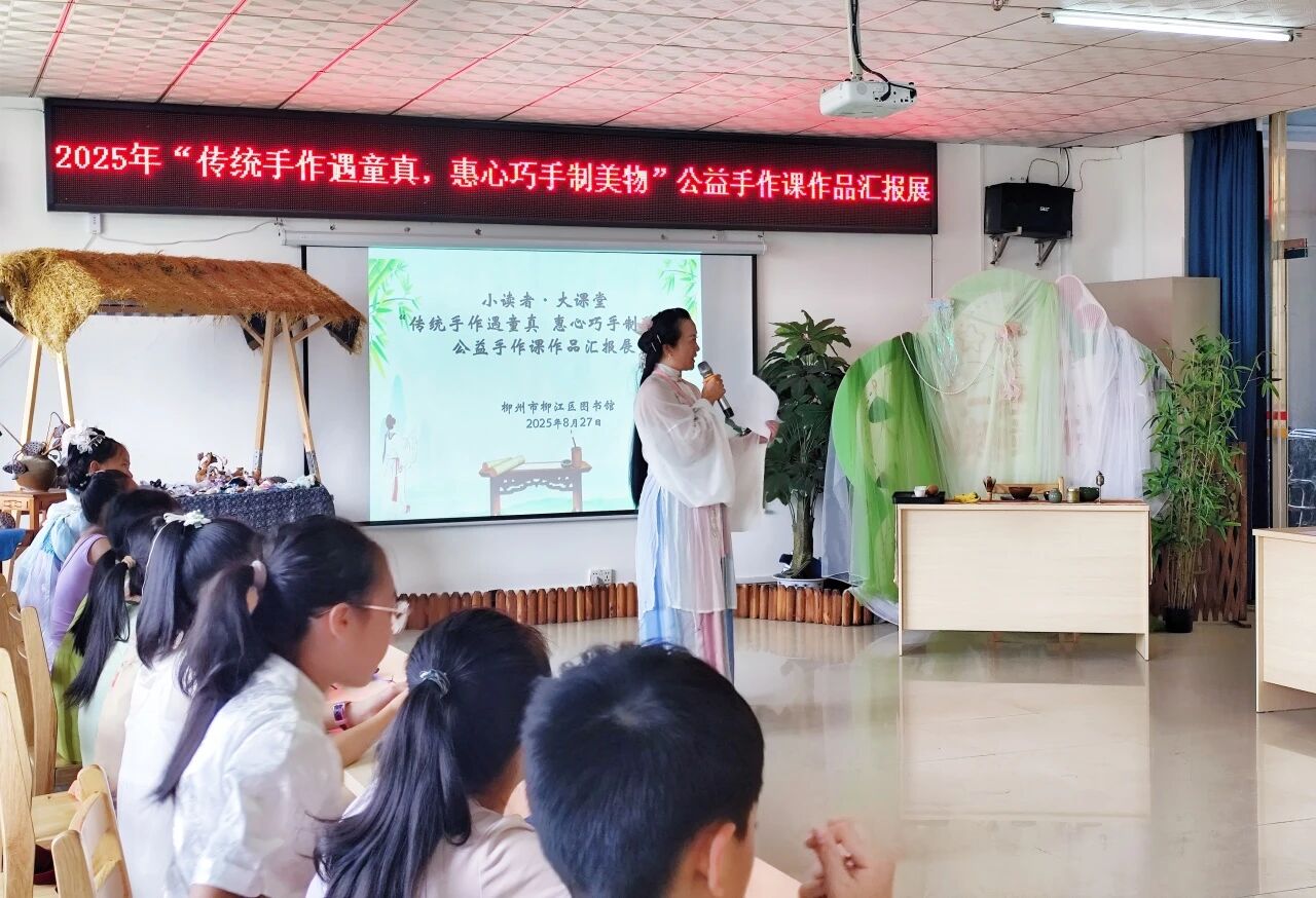 微信图片_2025-09-22_164653_844.jpg