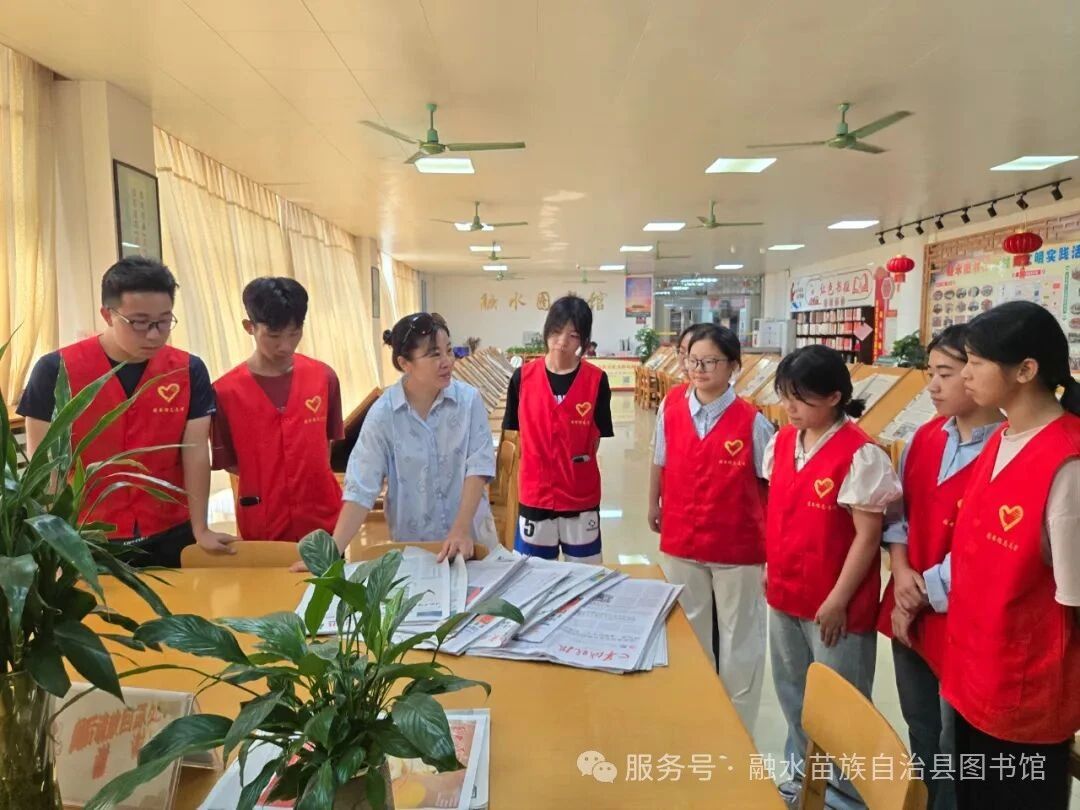 微信图片_2025-09-22_165813_605.jpg