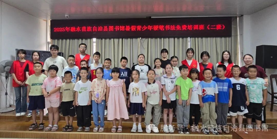 微信图片_2025-09-22_165836_245.jpg