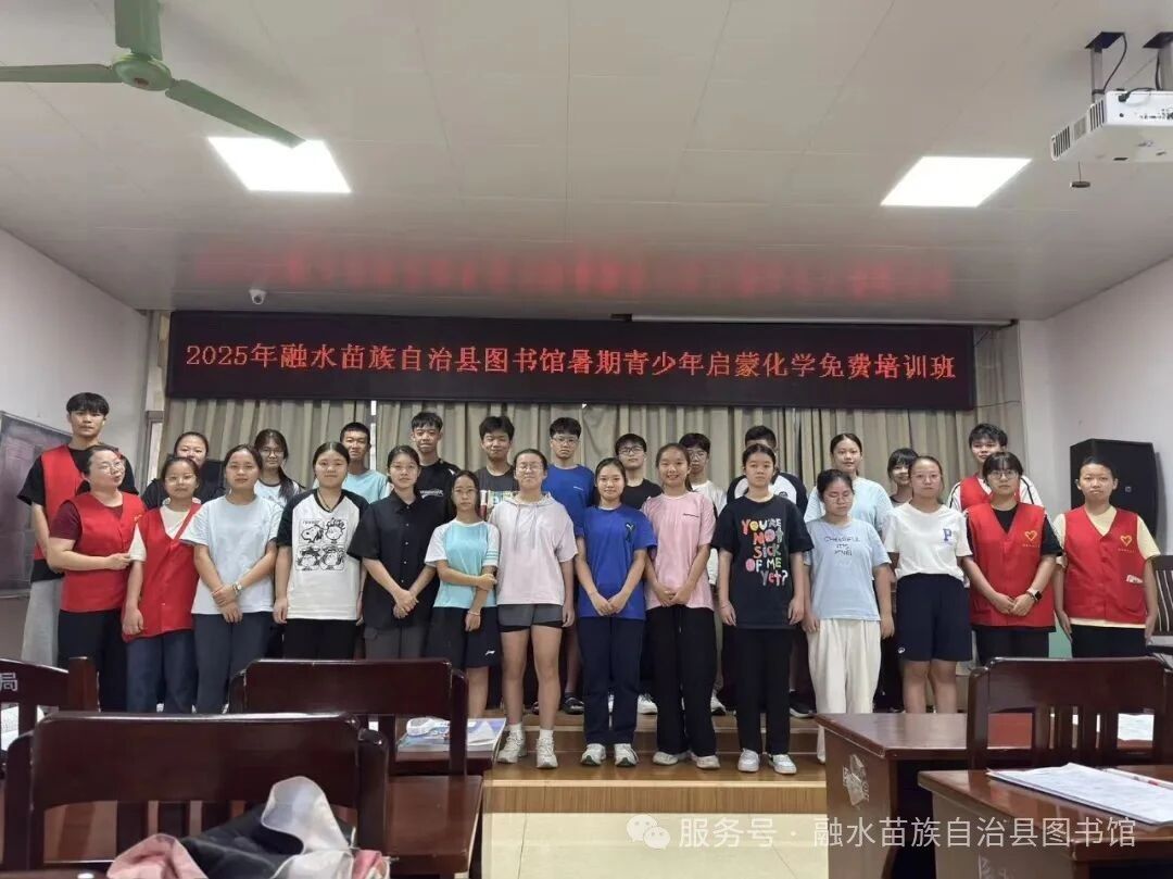 微信图片_2025-09-22_170226_453.jpg