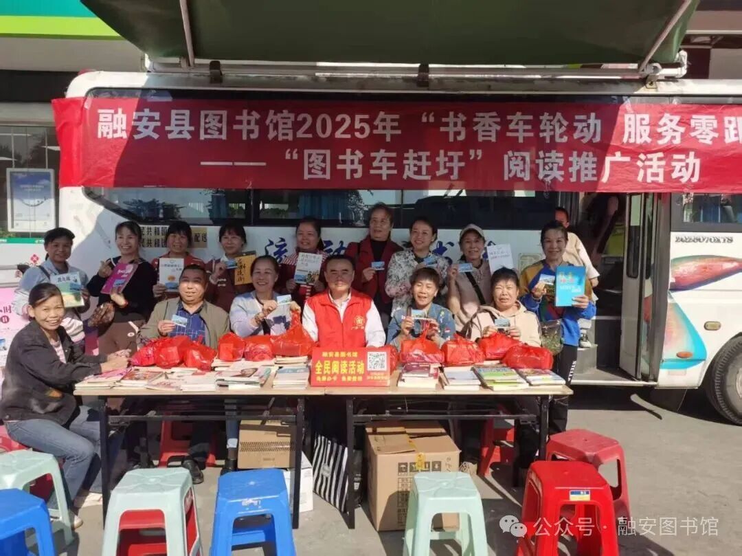 1761815460281014787.jpg 微信图片_2025-10-30_170840_855.jpg