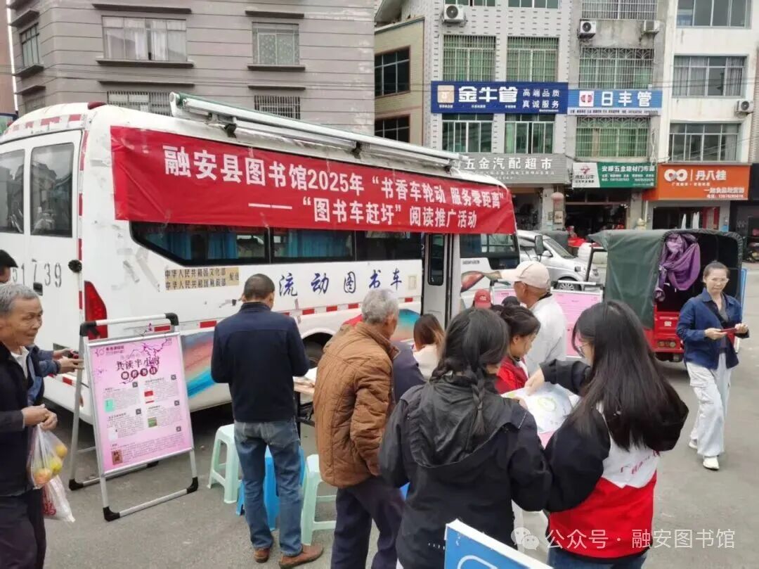 1761815484578053734.jpg 微信图片_2025-10-30_170925_808.jpg