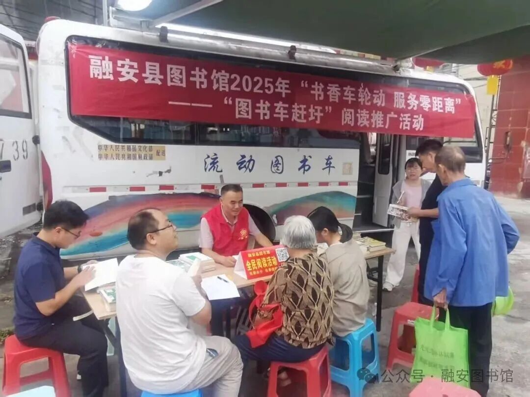 1761815493140090592.jpg 微信图片_2025-10-30_170935_049.jpg