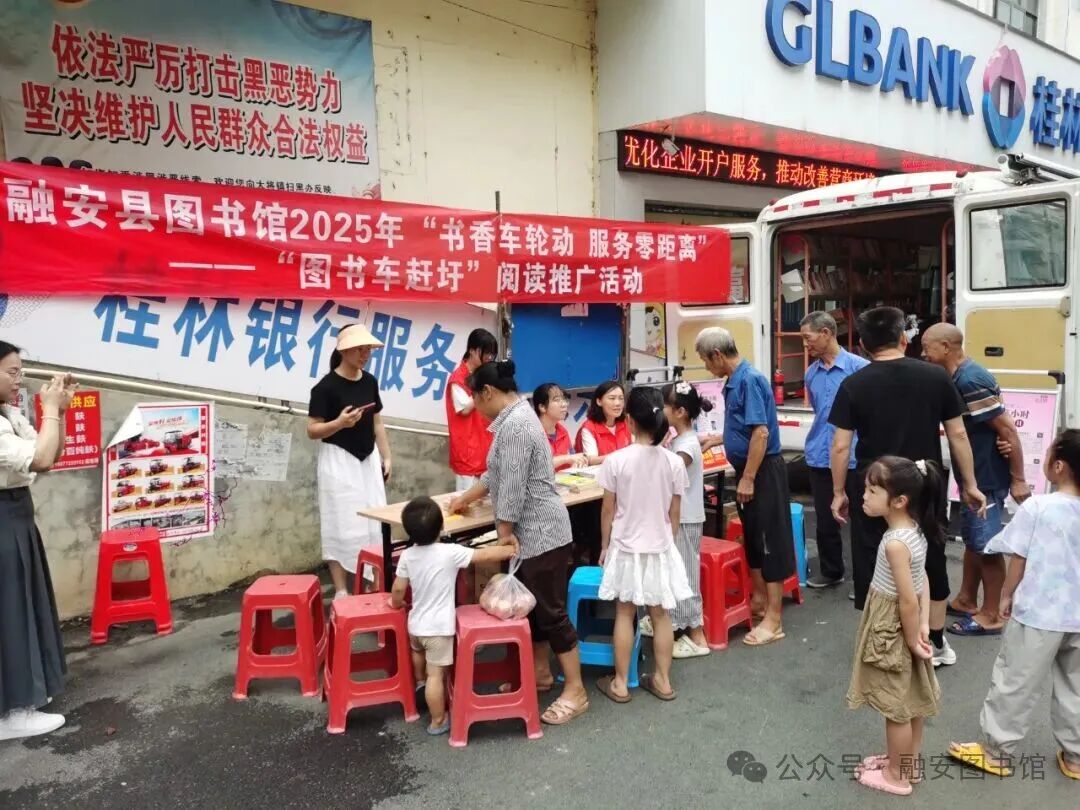 1761815501140067741.jpg 微信图片_2025-10-30_170941_663.jpg