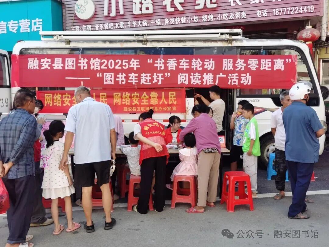 1761815530859072276.jpg 微信图片_2025-10-30_171007_551.jpg