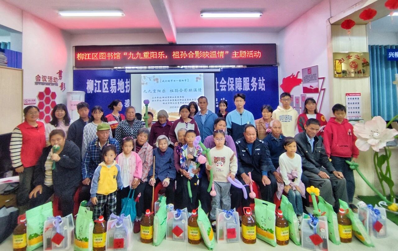 1761816137390016034.jpg 微信图片_2025-10-30_171757_552.jpg