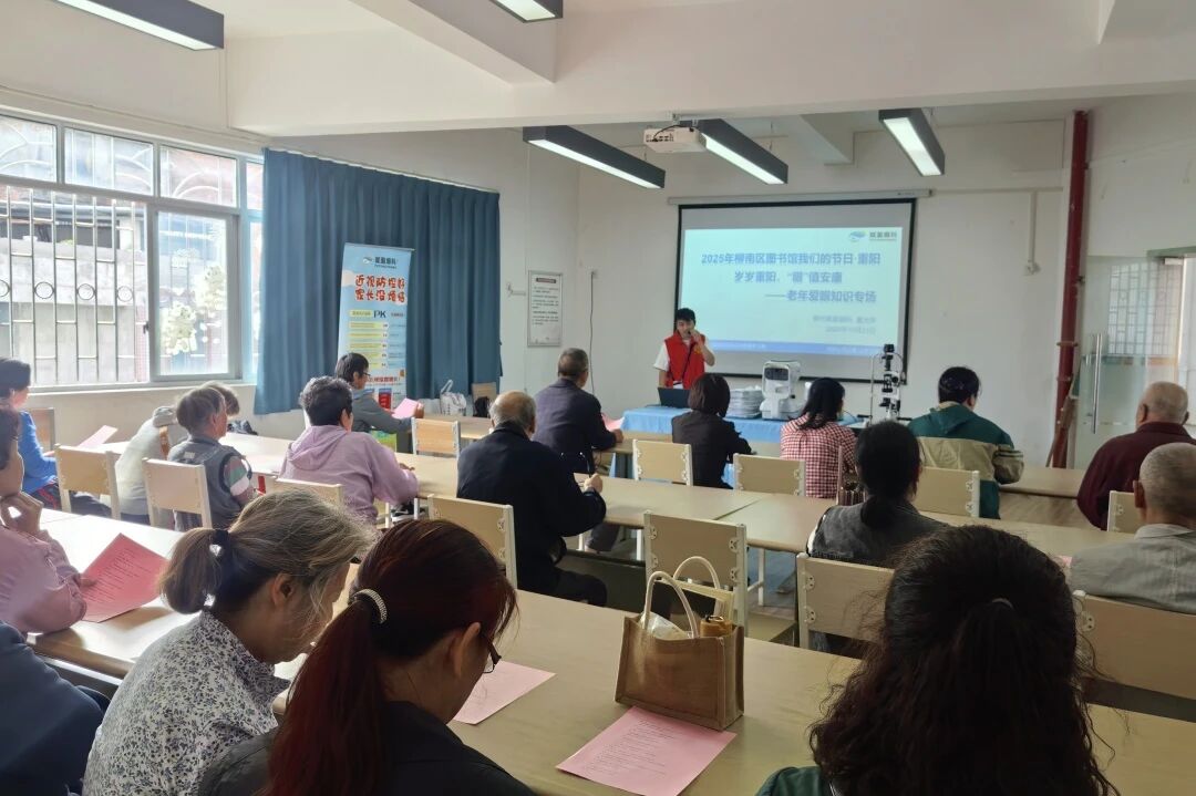 1761816917750035471.jpg 微信图片_2025-10-30_173213_056.jpg