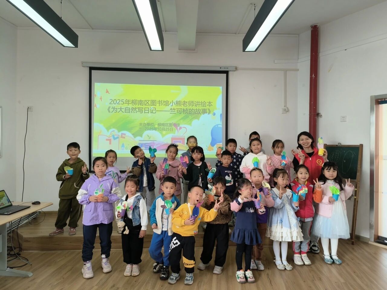 1761817223390098144.jpg 微信图片_2025-10-30_173742_256.jpg