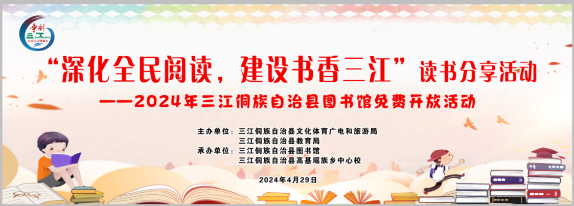 1761995679364092400.png 微信图片_20251101191303.png