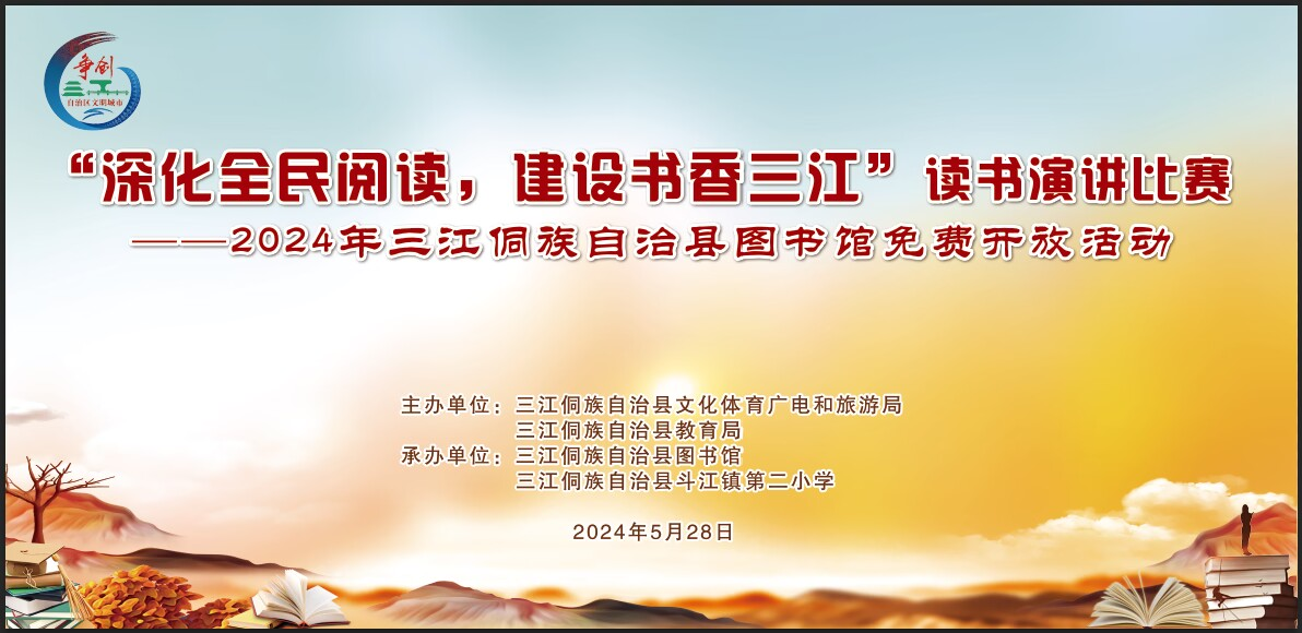 1761995838755041462.png 微信图片_20251101191557.png