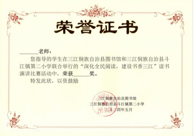 1761995866598021125.png 微信图片_20251101191623.png