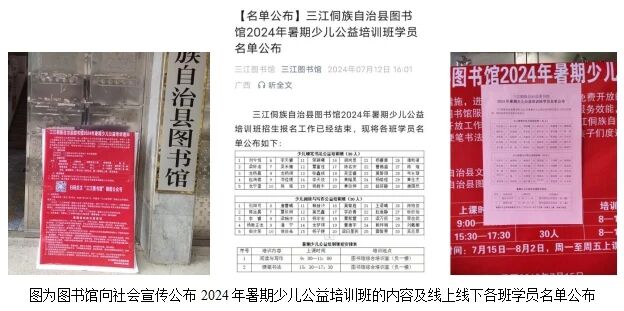 1761996240489095248.jpg 微信图片_20251101192157.jpg