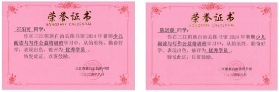 1761996271567061769.jpg 微信图片_20251101192214.jpg