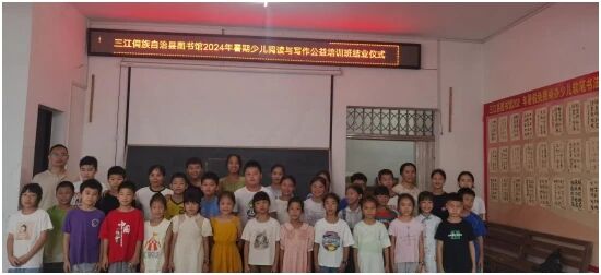 1761996287098063037.jpg 微信图片_20251101192221.jpg