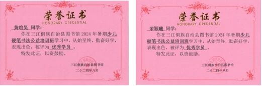 1761996302442008468.jpg 微信图片_20251101192227.jpg