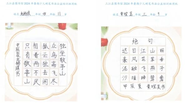 1761996322427071205.jpg 微信图片_20251101192235.jpg