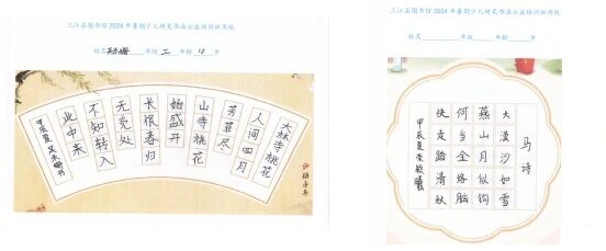 1761996329020034728.jpg 微信图片_20251101192239.jpg