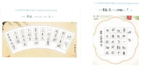 1761996335630011232.jpg 微信图片_20251101192242.jpg