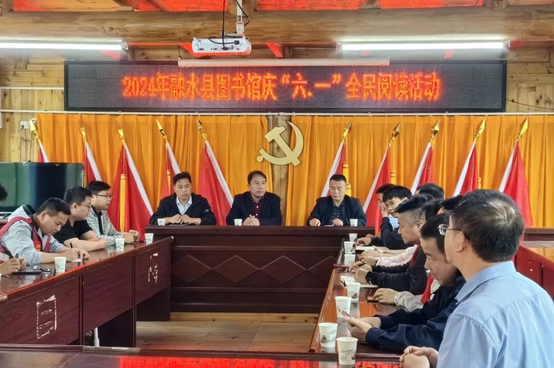 1761997809223027684.jpg 微信图片_20251101194843.jpg