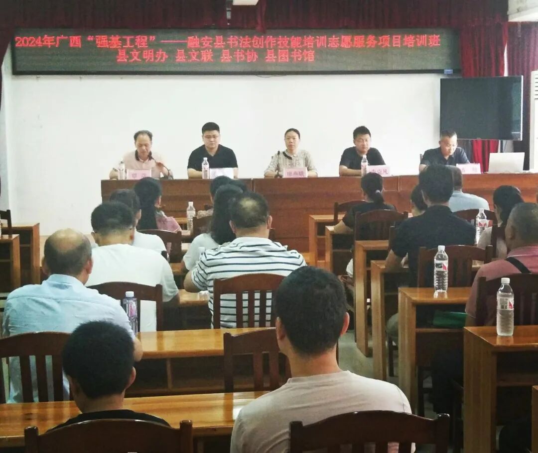 1762001488927092161.jpg 微信图片_20251101204947.jpg