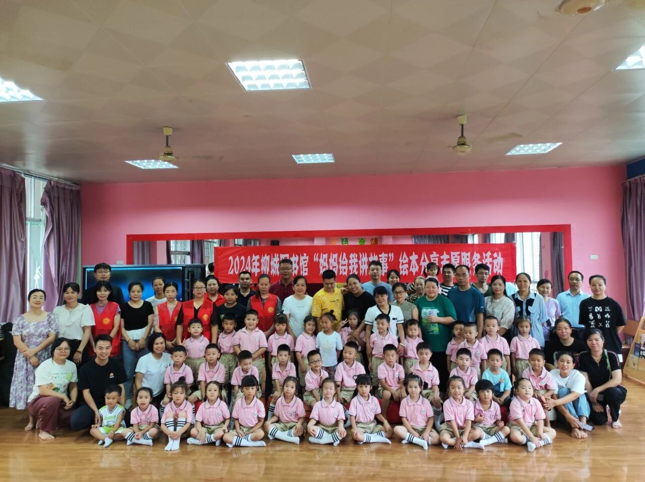 1762004019645097567.jpg 微信图片_20251101213136.jpg