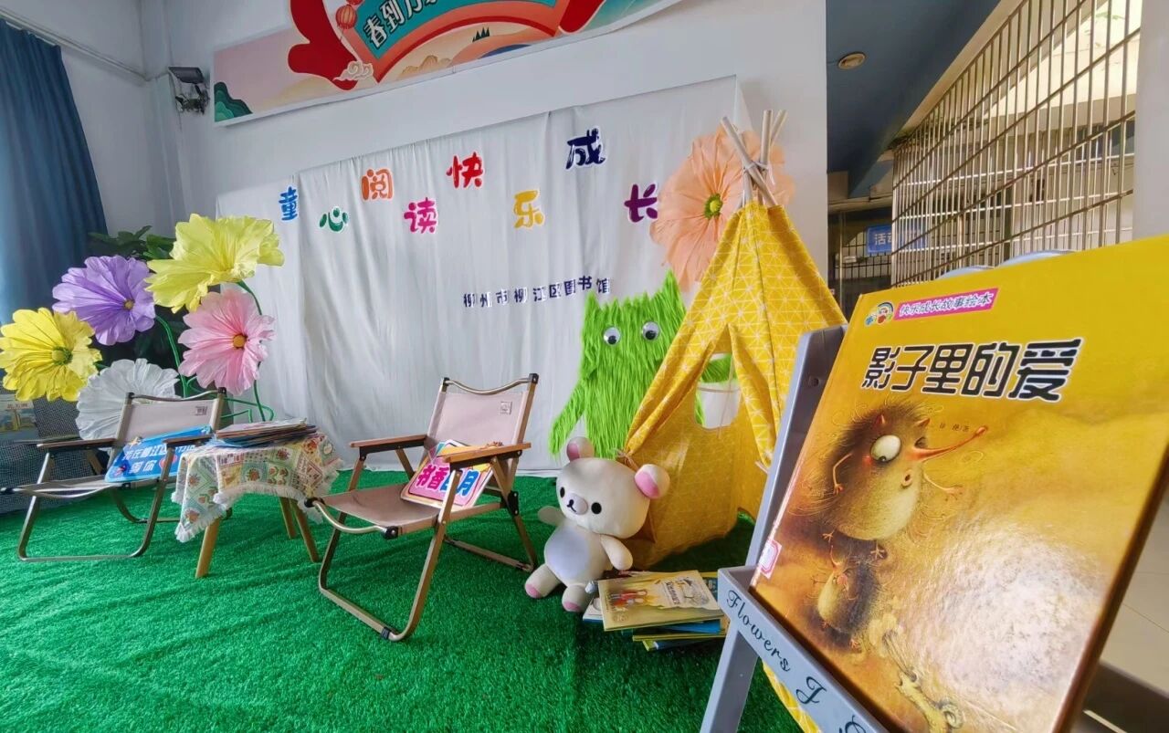 1762006576942017607.jpg 微信图片_20251101221341.jpg