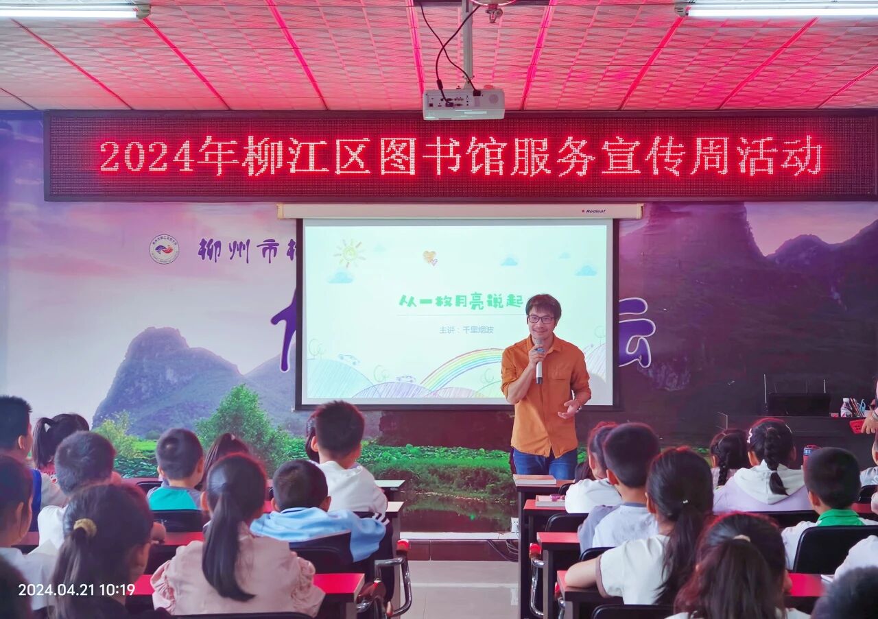 1762006755817022476.jpg 微信图片_20251101221449.jpg