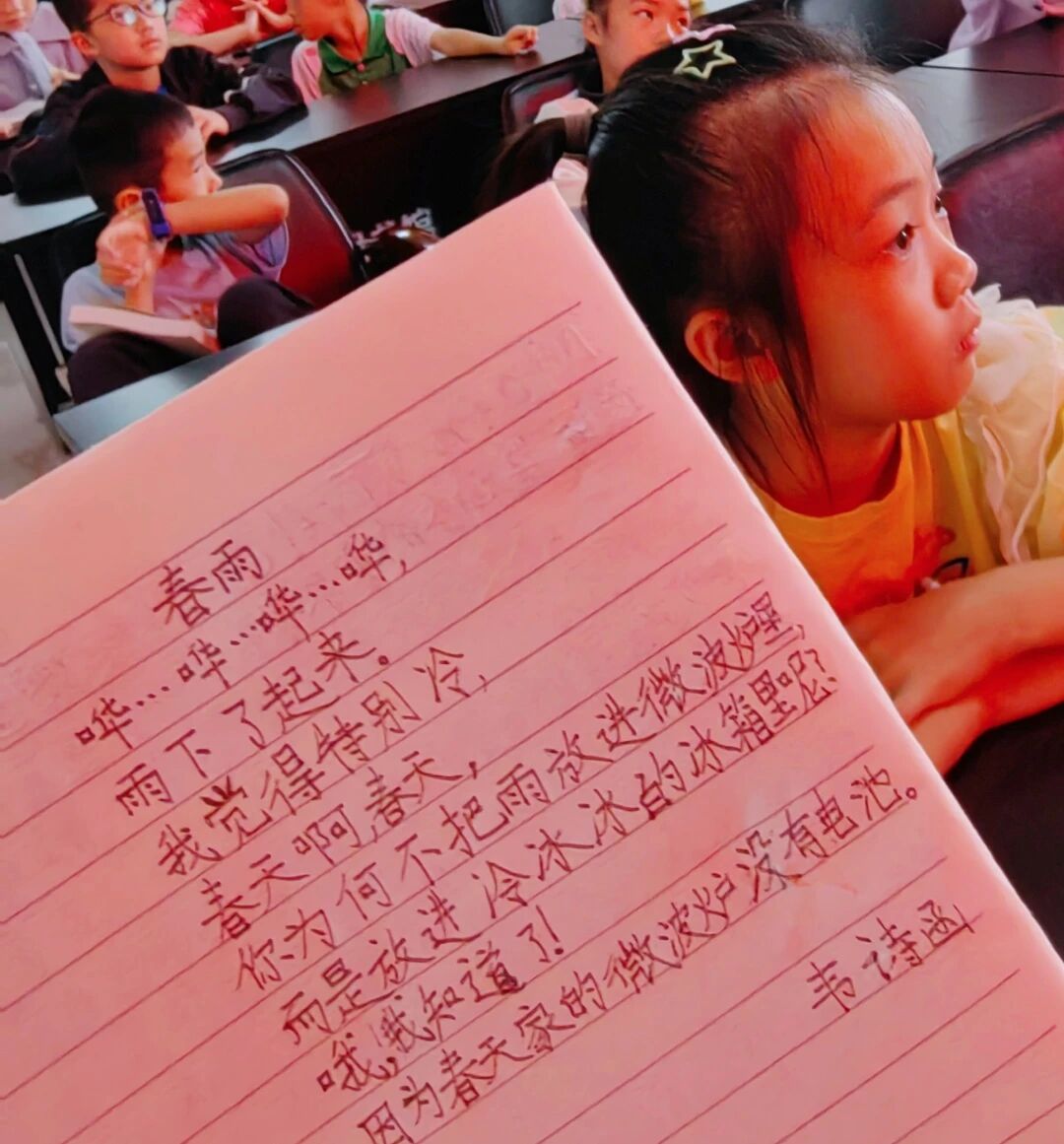 1762006783755032161.jpg 微信图片_20251101221457.jpg