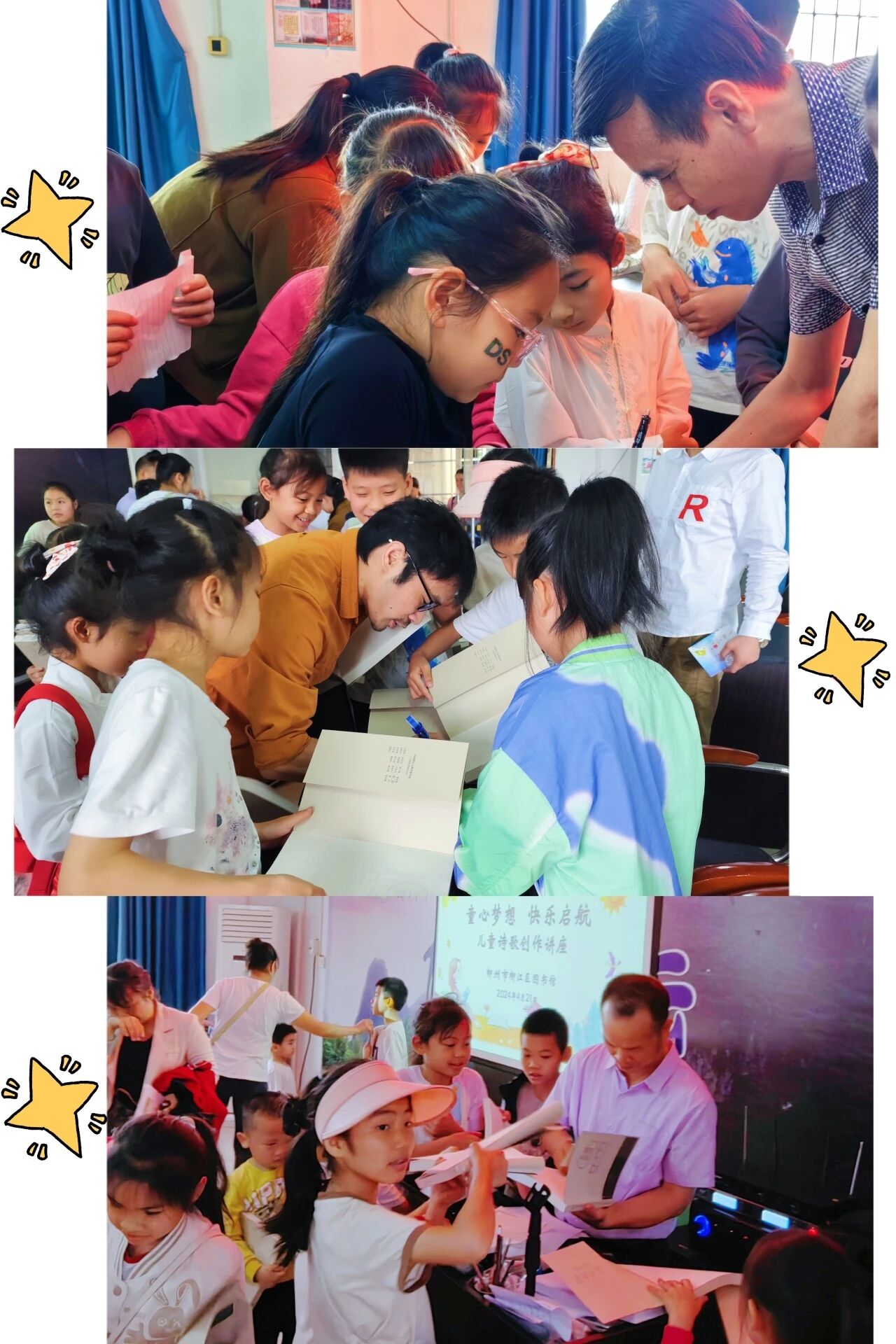 1762006795864072999.jpg 微信图片_20251101221500.jpg